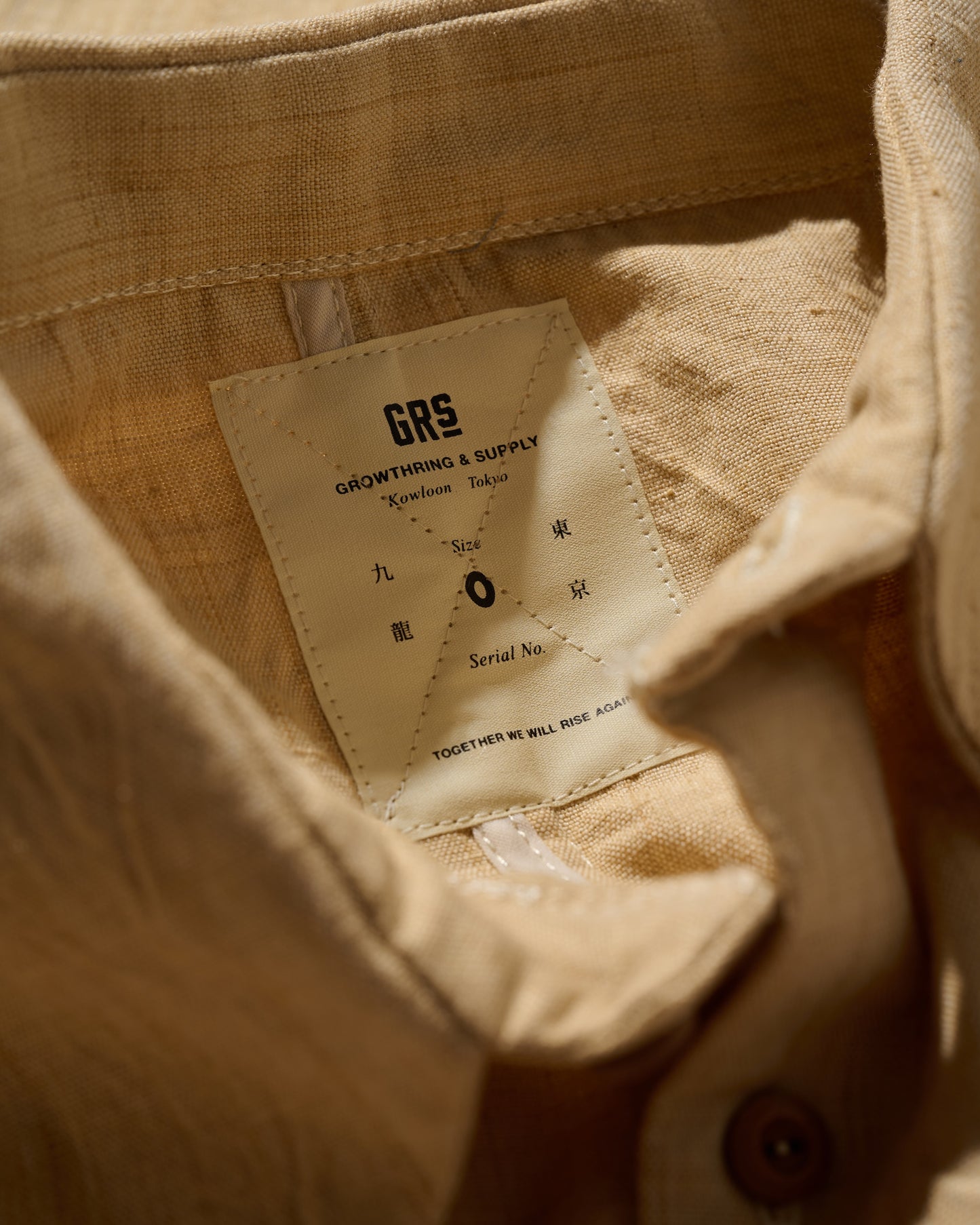 Kimono Silk Handcrafted Open Collar Shirt Type 05