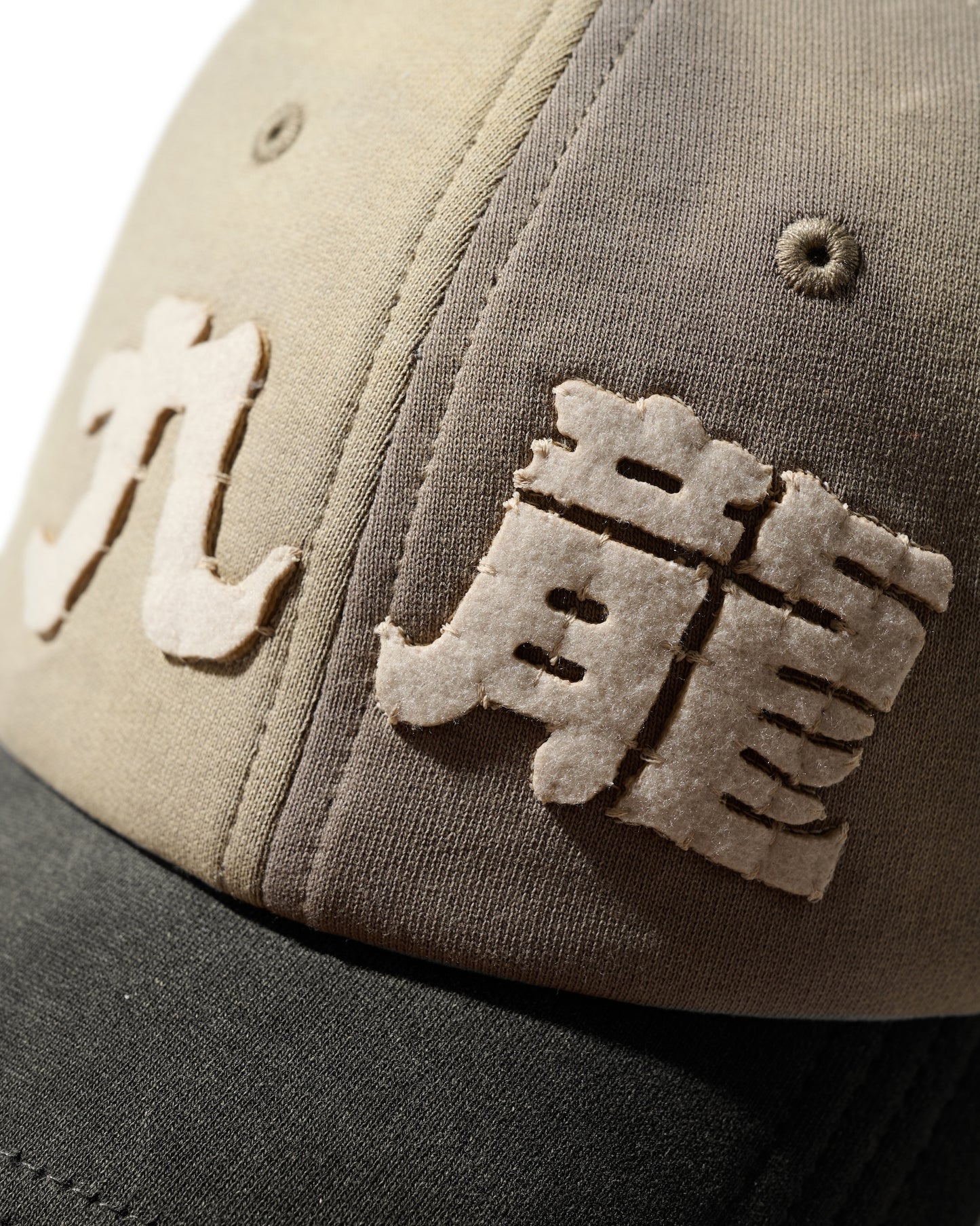 HEAVY WEIGHT SUN FADED “KOWLOON” CAP