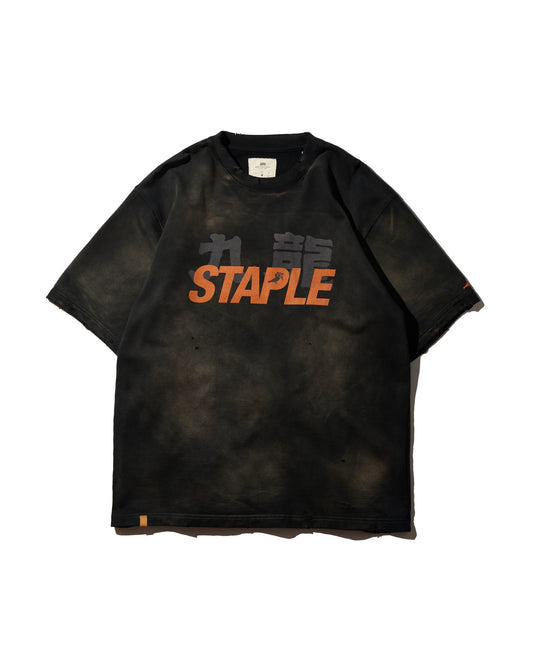 HEAVY WEIGHT SUN FADED “KOWLOON” TEE