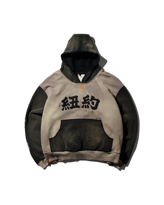 HEAVY WEIGHT SUN FADED "NEW YORK" HOODIE