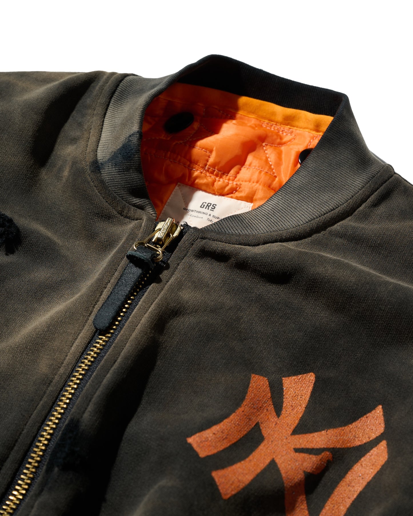 [NEW YORK EXCLUSIVE] MA1 SUN FADED SWEAT BOMBER + QUILTED LINER