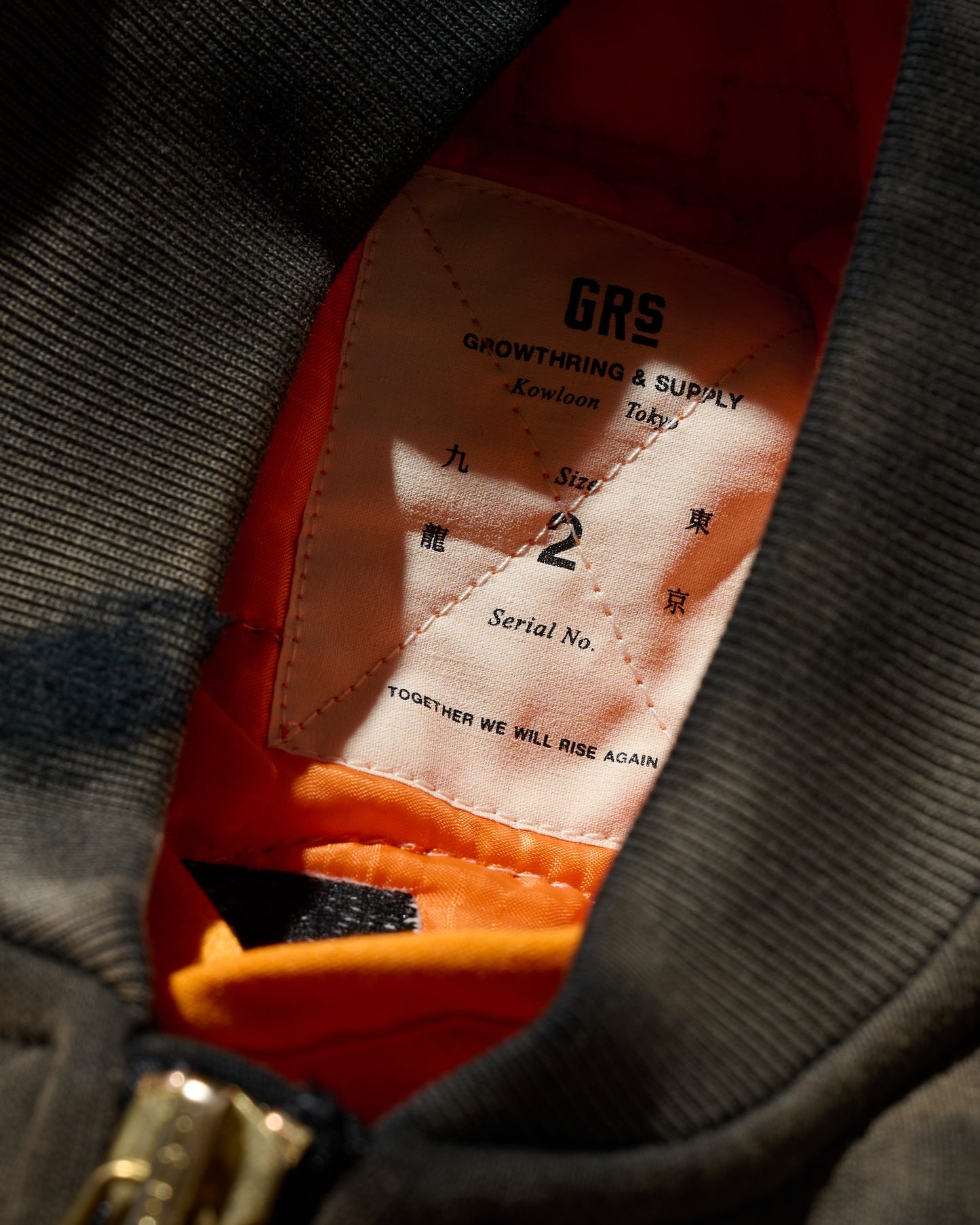 [NEW YORK EXCLUSIVE] MA1 SUN FADED SWEAT BOMBER + QUILTED LINER