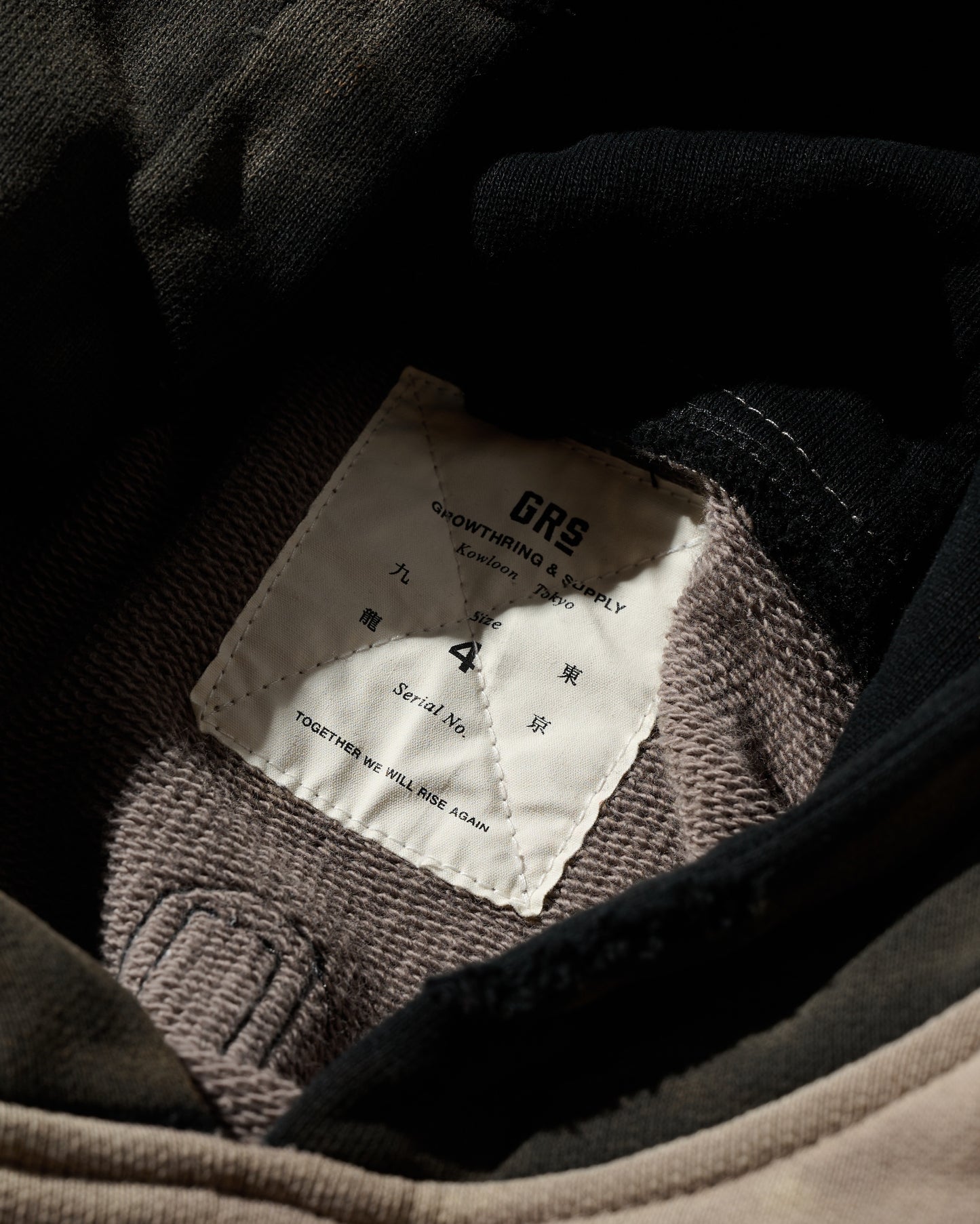 HEAVY WEIGHT SUN FADED "NEW YORK" HOODIE