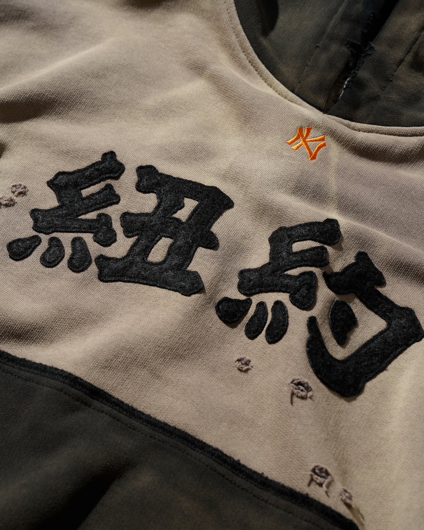 HEAVY WEIGHT SUN FADED "NEW YORK" HOODIE