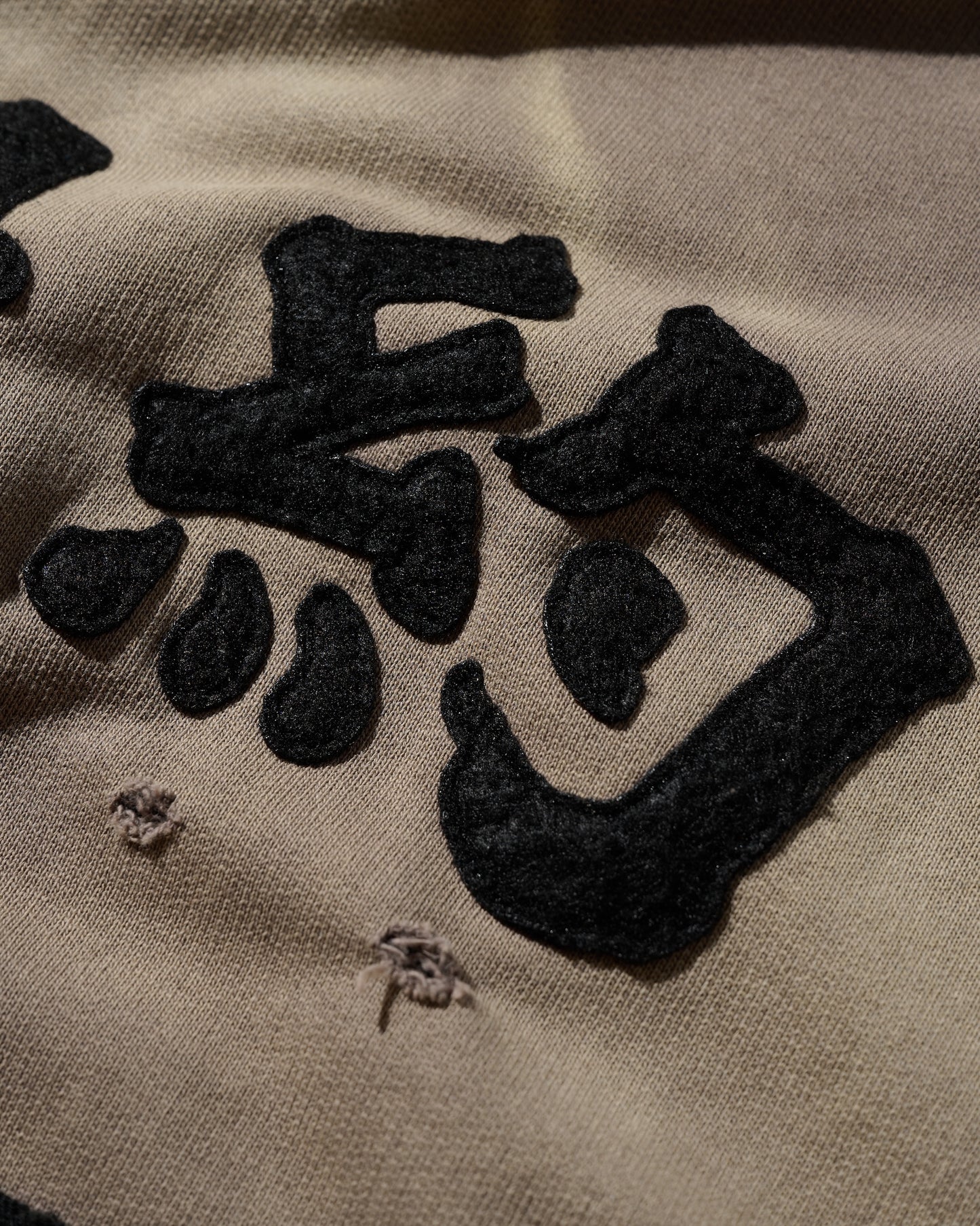 HEAVY WEIGHT SUN FADED "NEW YORK" HOODIE