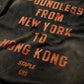 HEAVY WEIGHT SUN FADED “KOWLOON” TEE