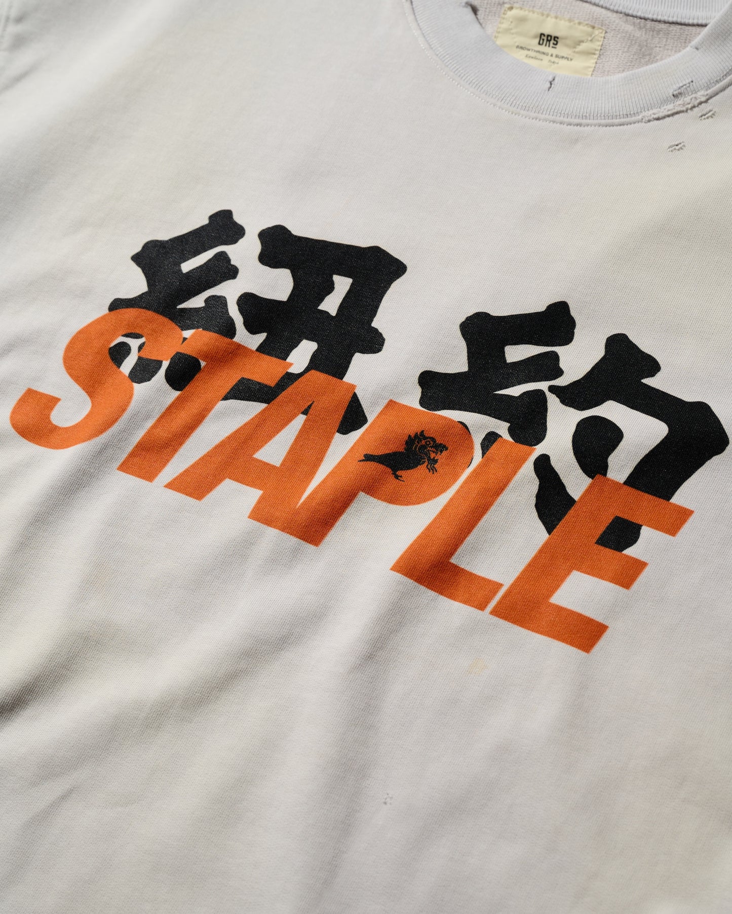 HEAVY WEIGHT SUN FADED “NEW YORK” TEE