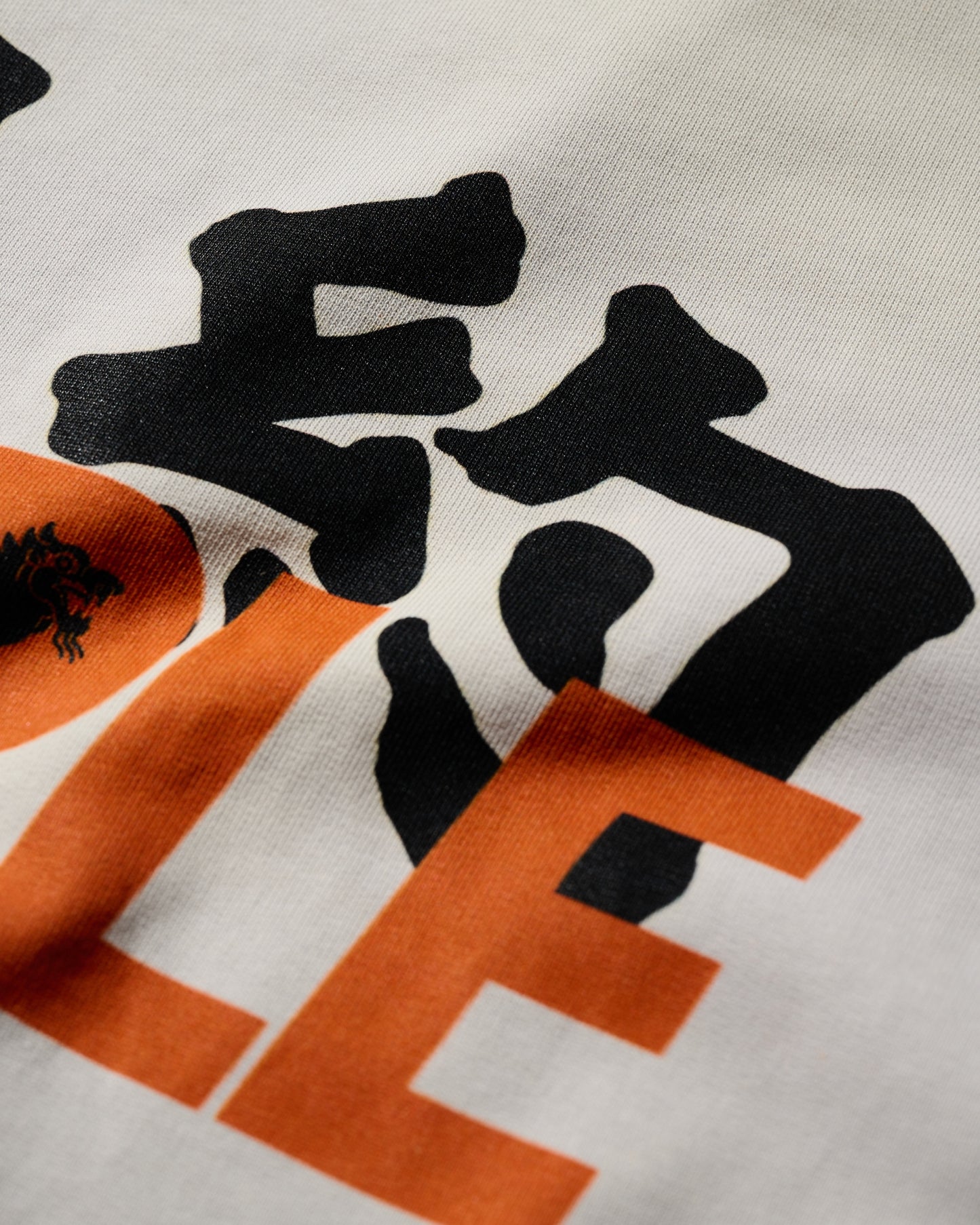 HEAVY WEIGHT SUN FADED “NEW YORK” TEE