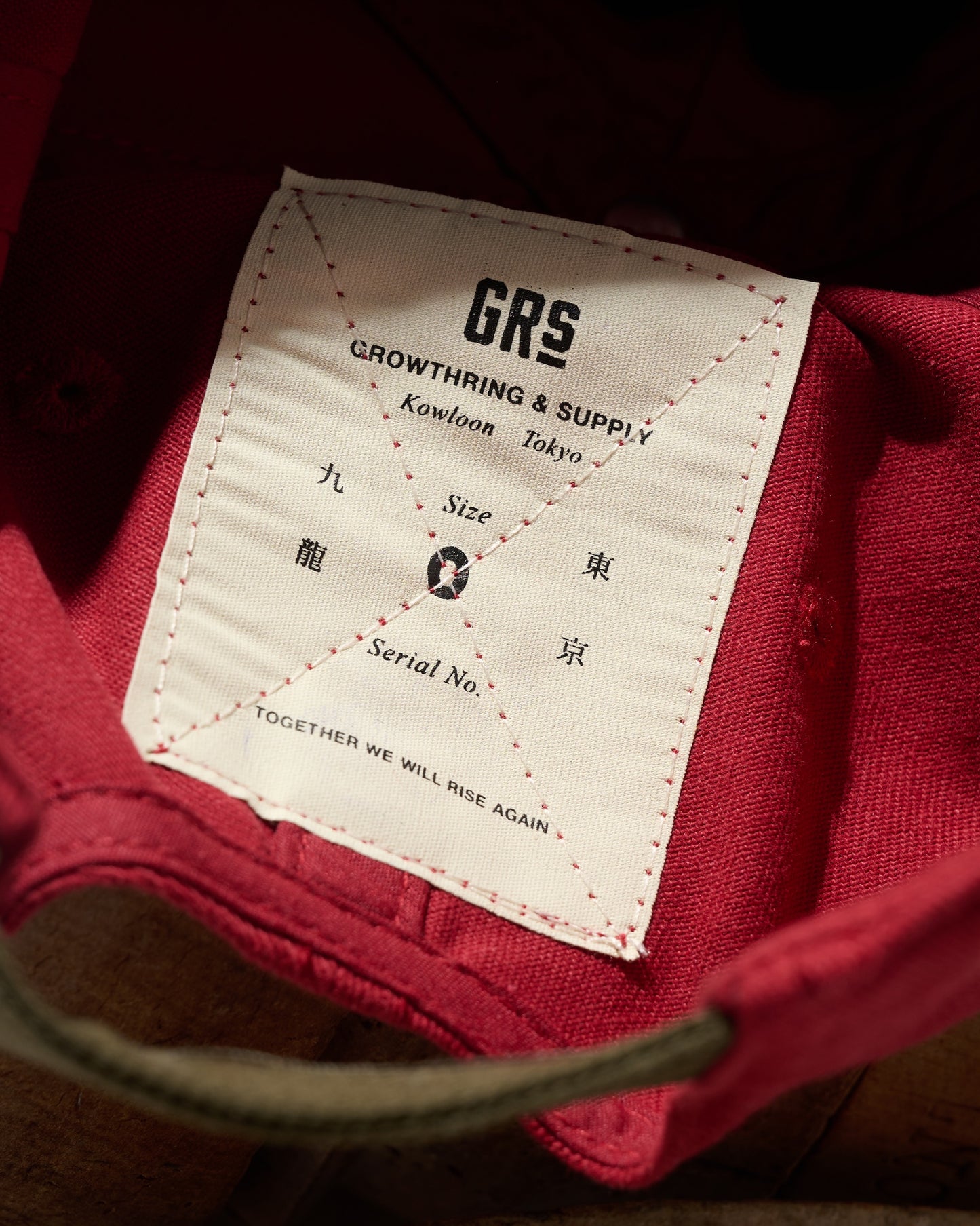 HAND QUILTED “GRS” TWO TONE CAP / OLIVE & RED