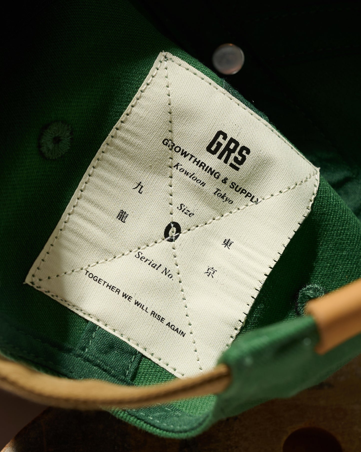 HAND QUILTED “GRS” TWO TONE CAP / GREEN & MUSTARD