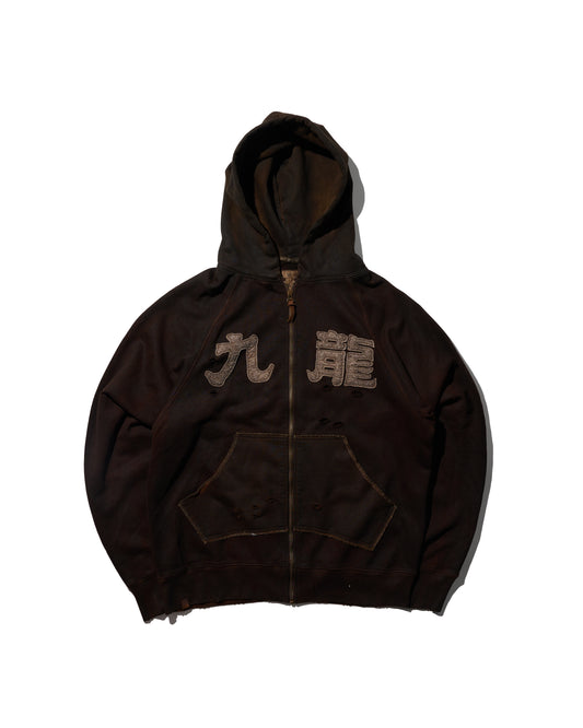 MUD DYEING KOWLOON ZIP-UP HOODIE