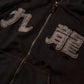 MUD DYEING KOWLOON ZIP-UP HOODIE