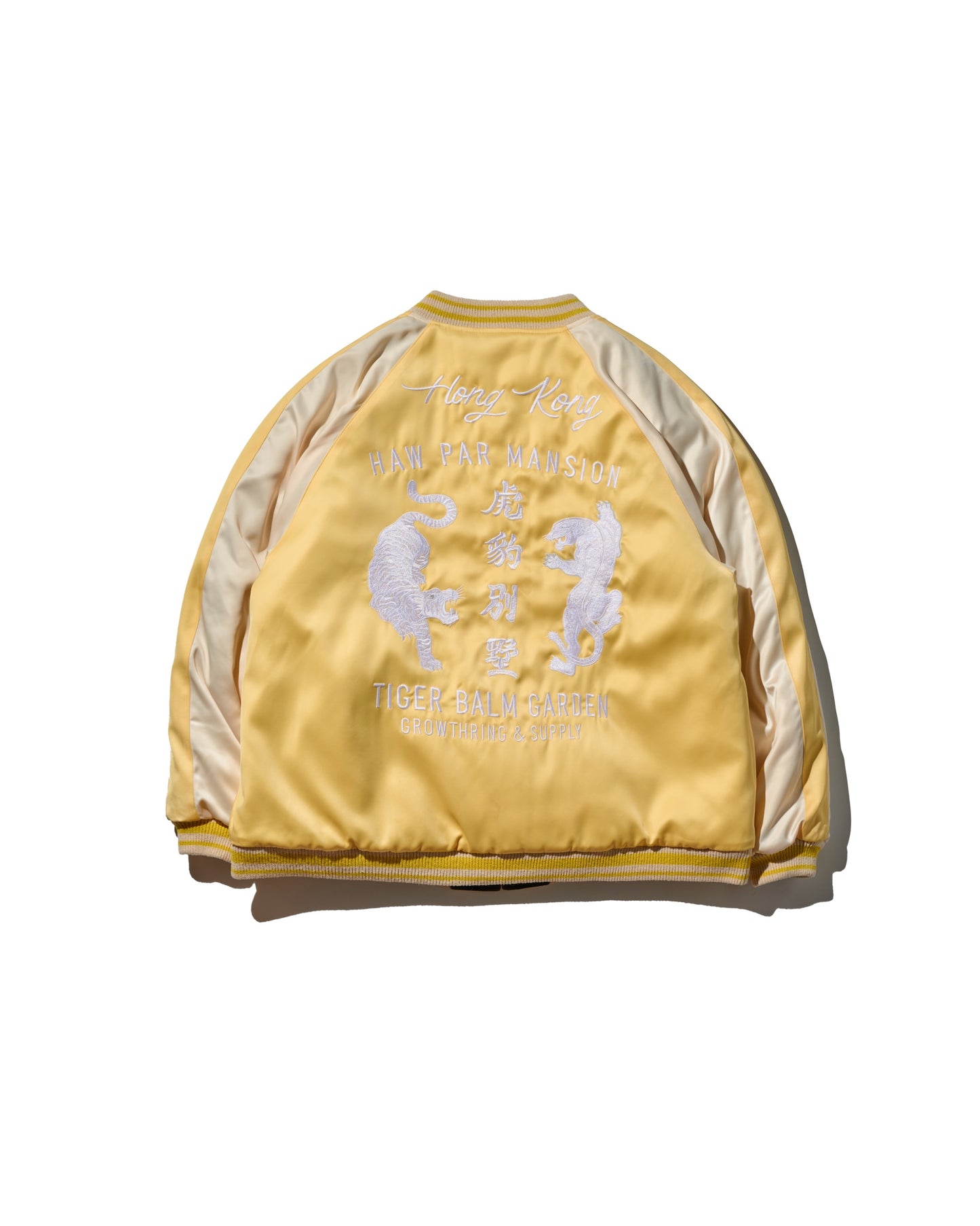 GRS SIGNATURE SOUVENIR JACKET / PALE YELLOW & HAZEL