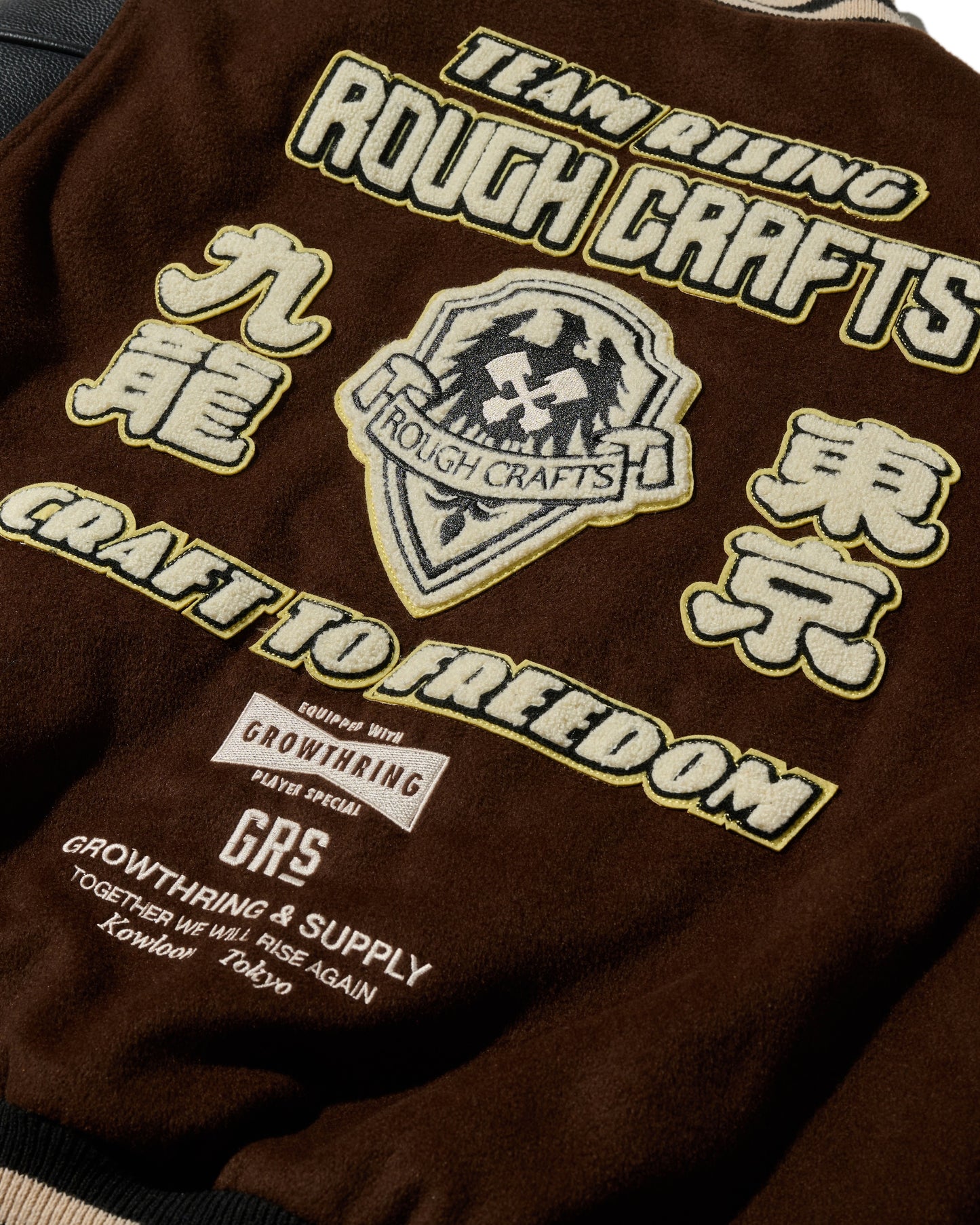 CRAFTS STADIUM JACKET