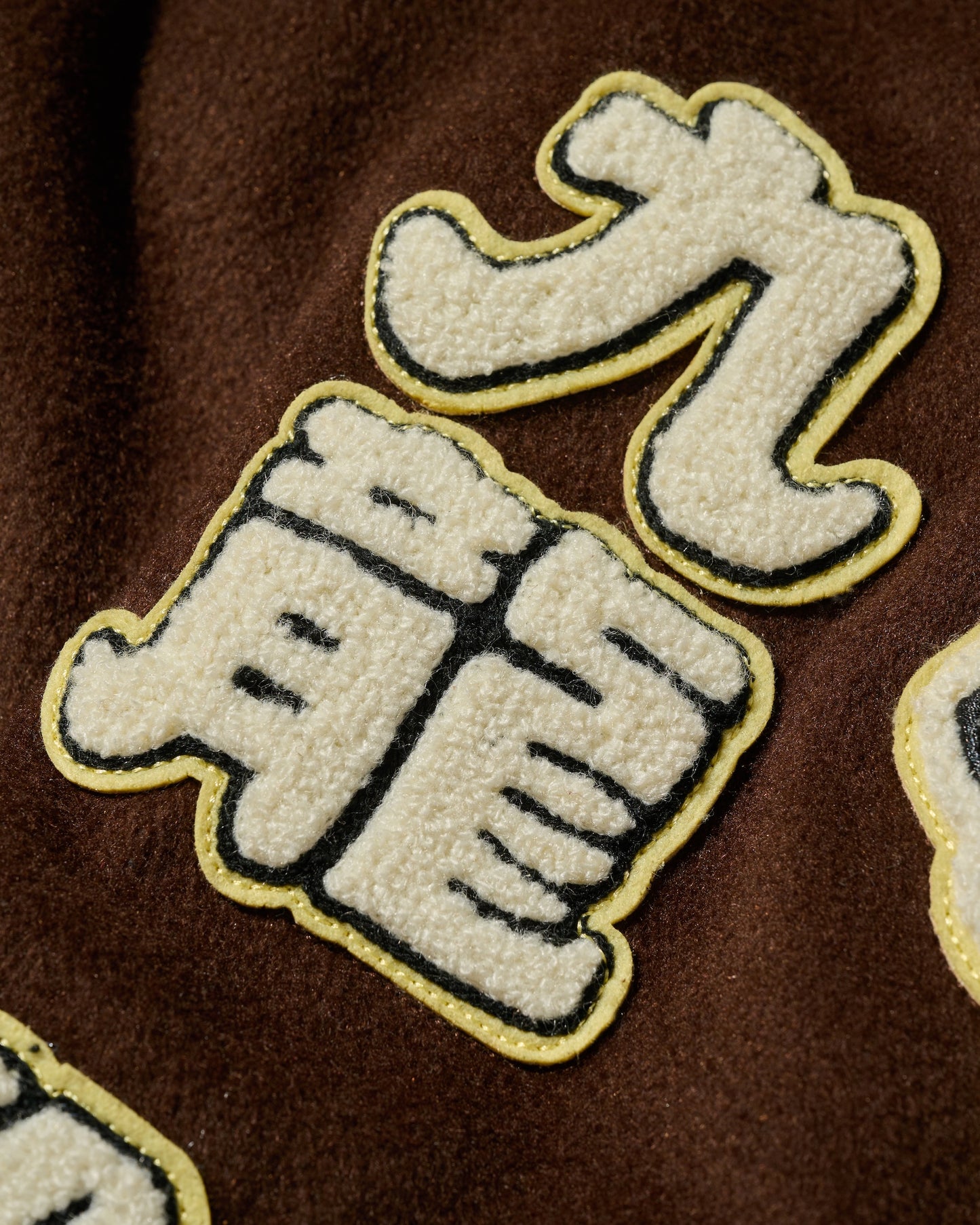 CRAFTS STADIUM JACKET