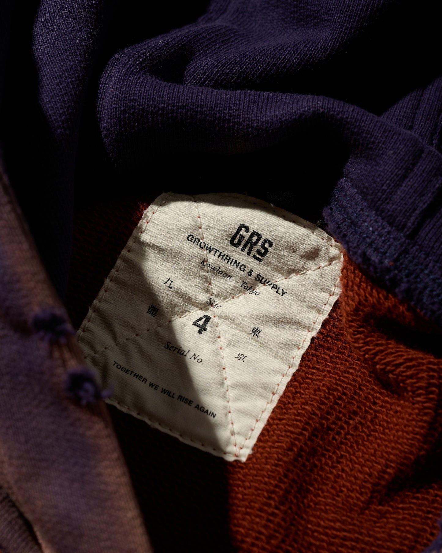 DISTRESSED "KOWLOON CITY" TWO TONE HOODIES