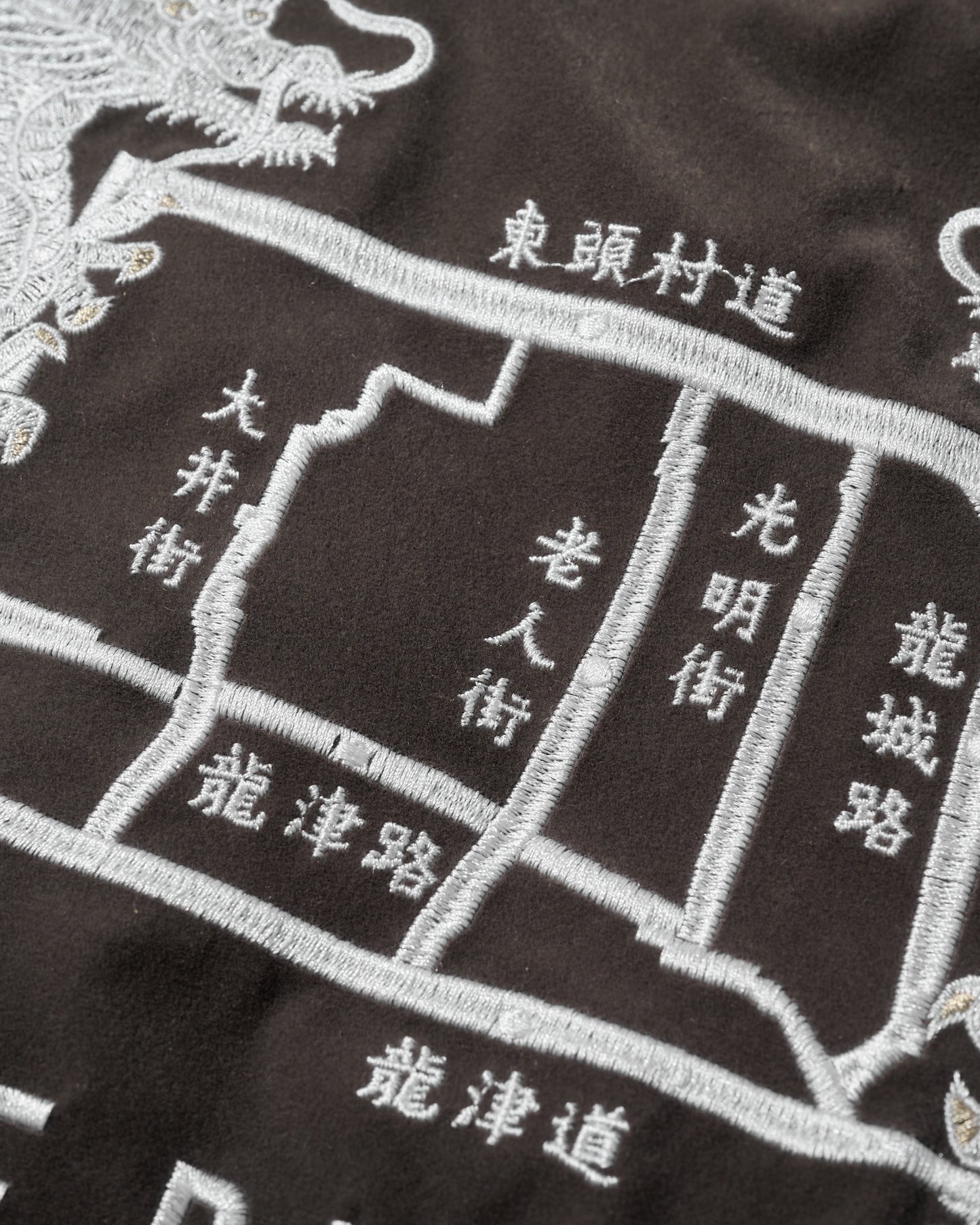 GRS SIGNATURE SOUVENIR JACKET / SLIVER & DIM GREY