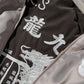 GRS SIGNATURE SOUVENIR JACKET / SLIVER & DIM GREY