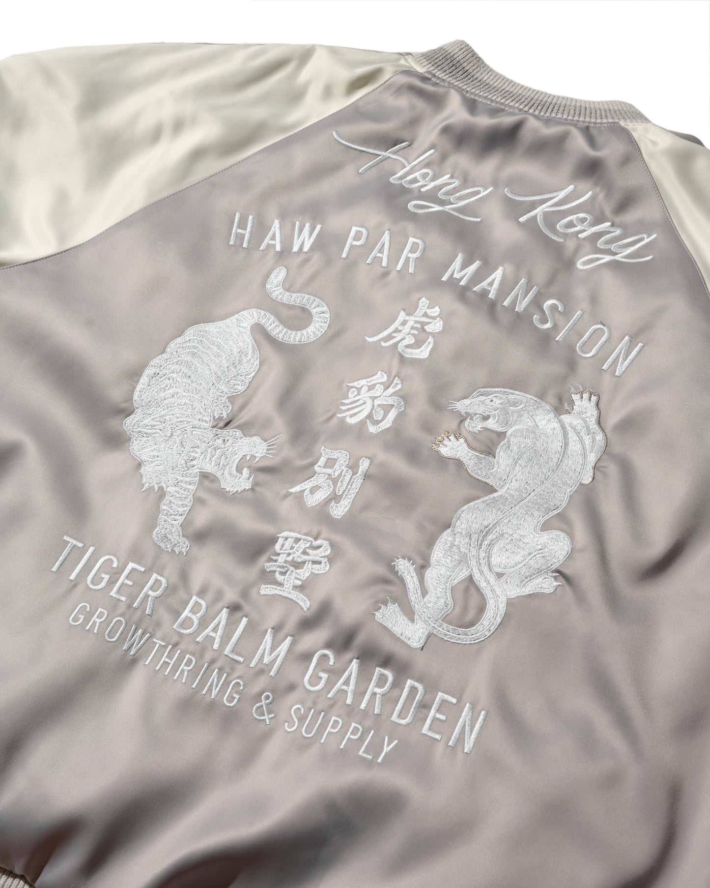 GRS SIGNATURE SOUVENIR JACKET / SLIVER & DIM GREY