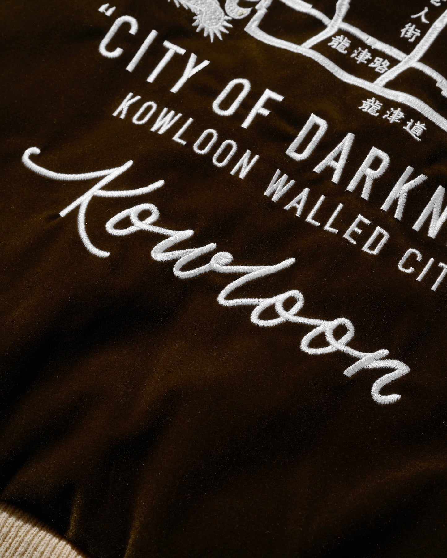 GRS SIGNATURE SOUVENIR JACKET / PALE YELLOW & HAZEL