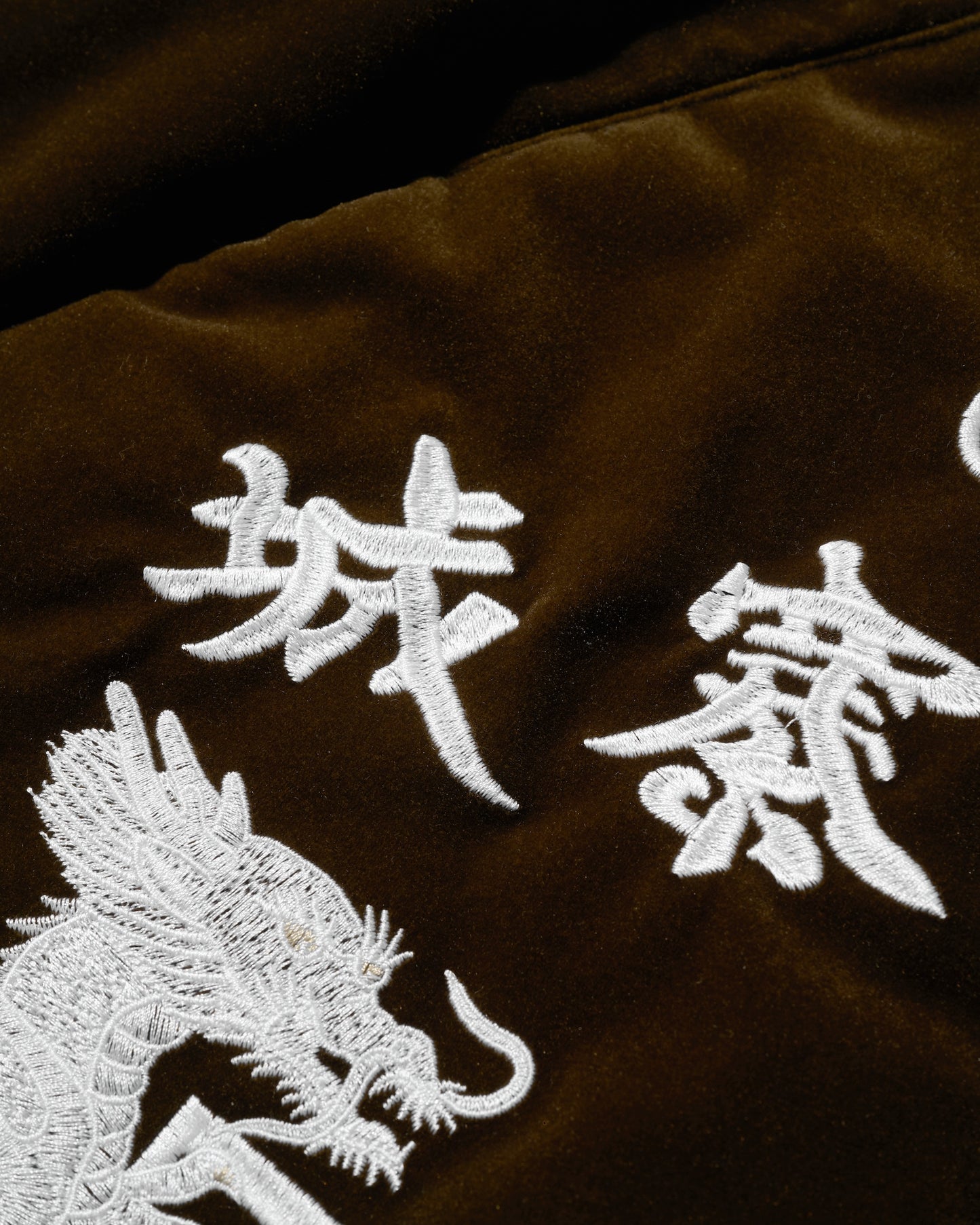 GRS SIGNATURE SOUVENIR JACKET / PALE YELLOW & HAZEL