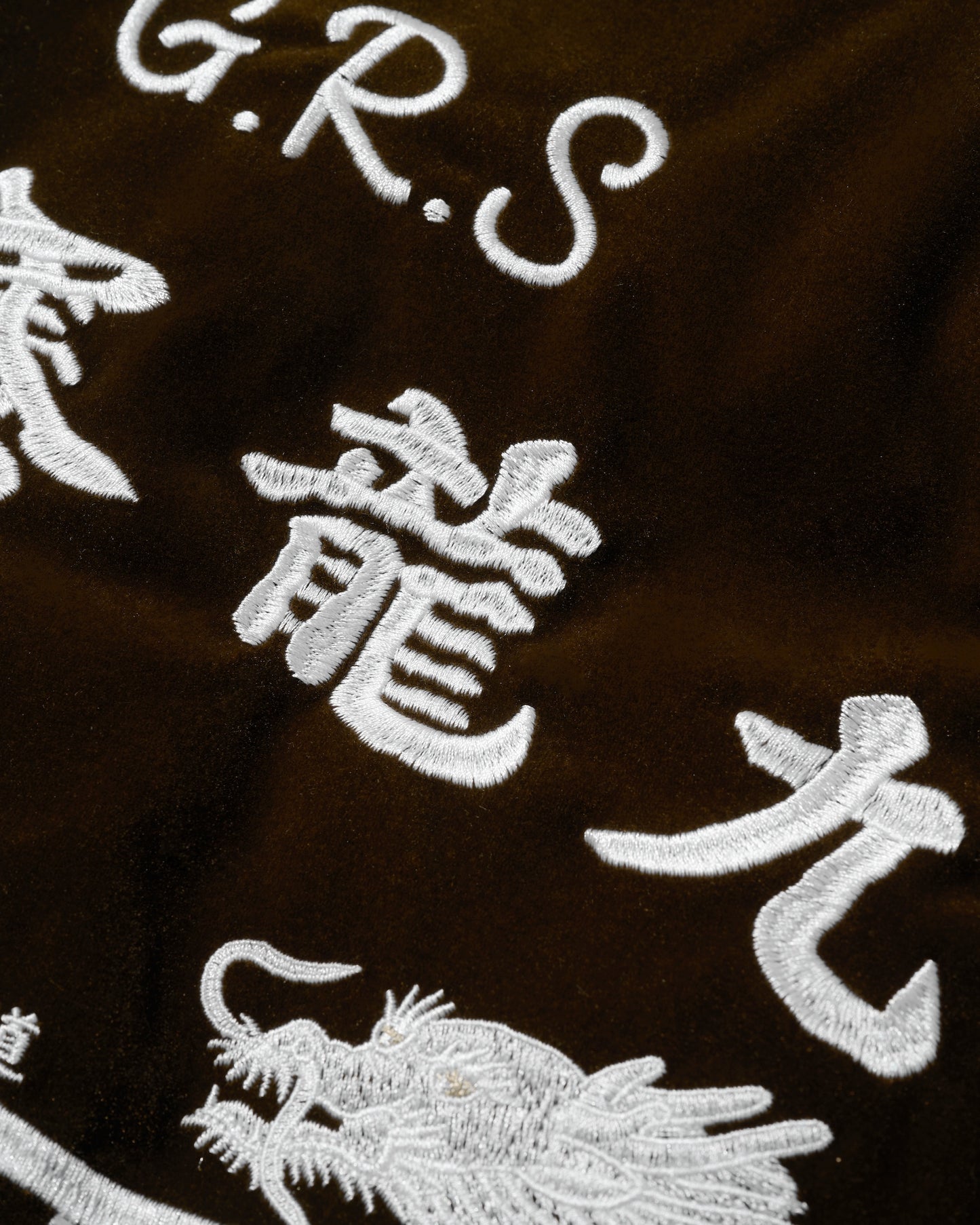 GRS SIGNATURE SOUVENIR JACKET / PALE YELLOW & HAZEL