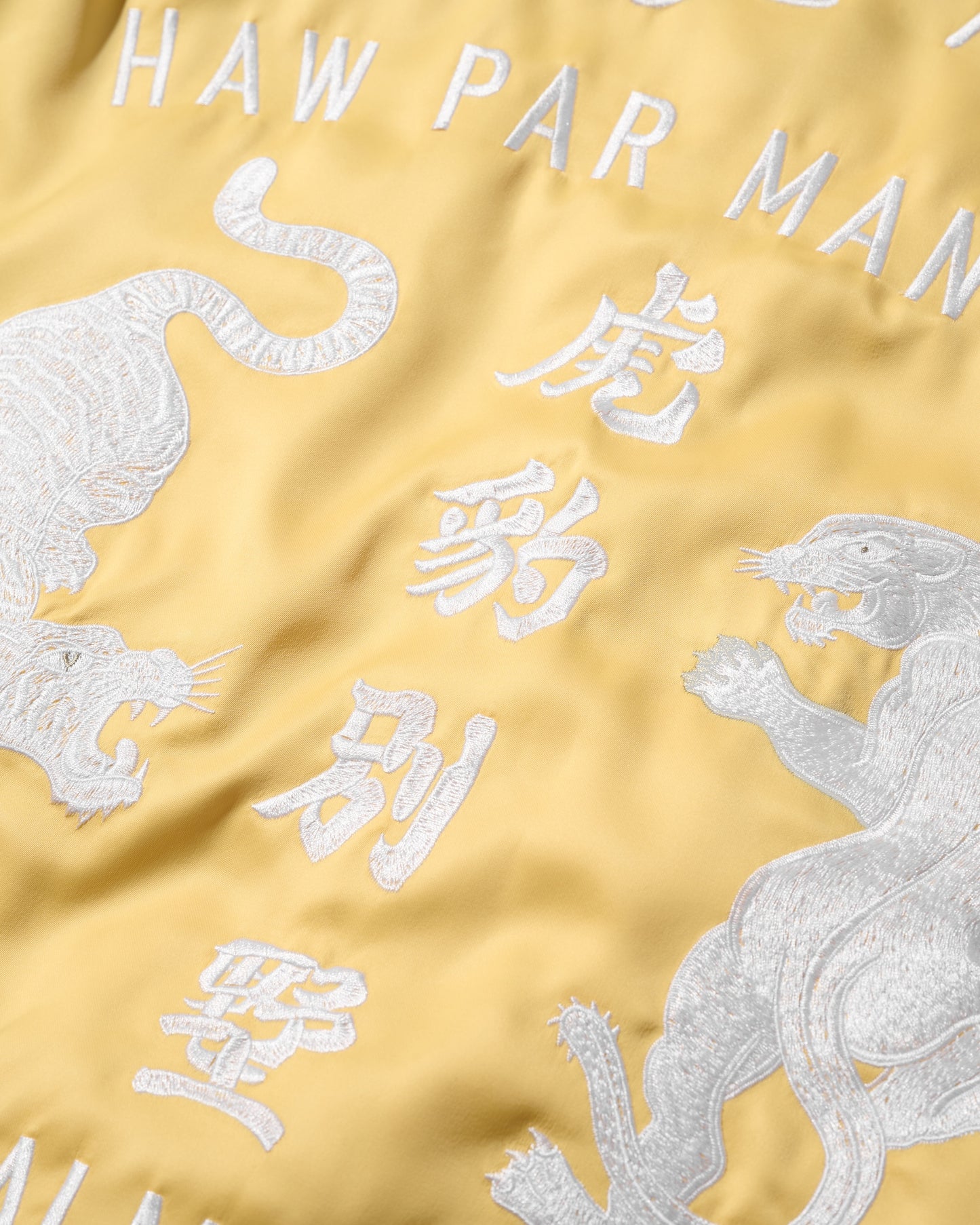 GRS SIGNATURE SOUVENIR JACKET / PALE YELLOW & HAZEL