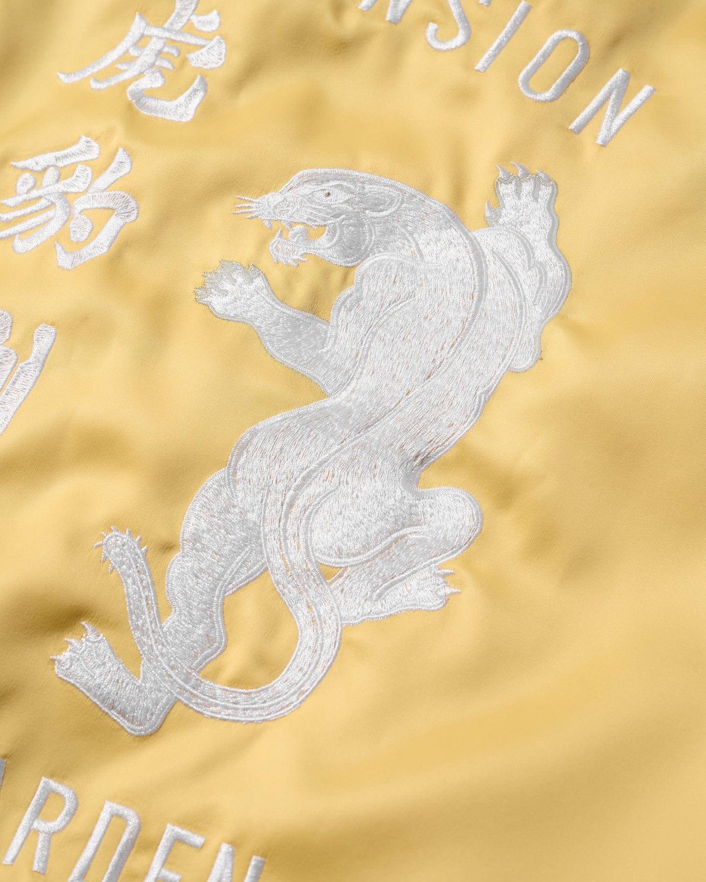 GRS SIGNATURE SOUVENIR JACKET / PALE YELLOW & HAZEL