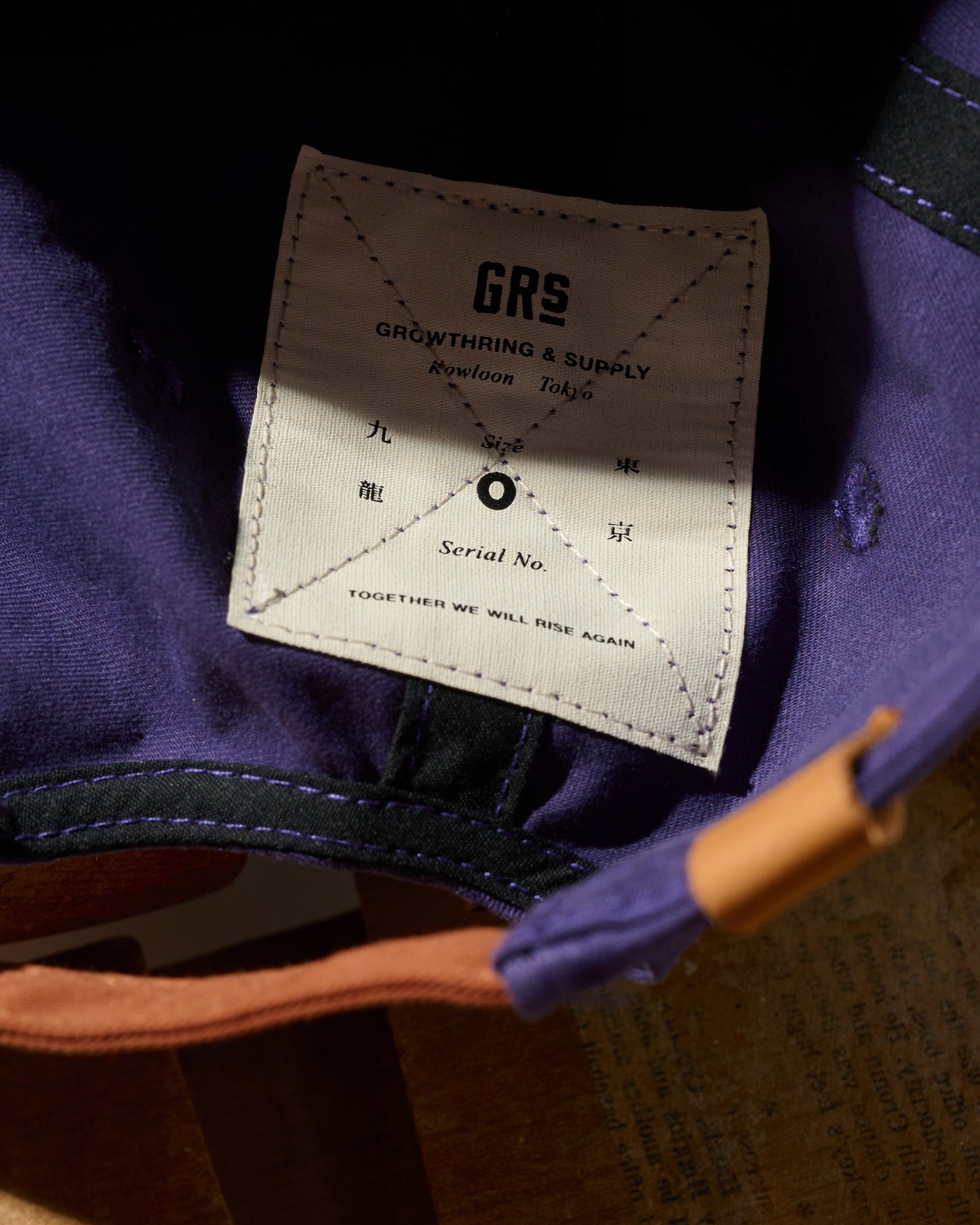 EMBROIDERY "KOWLOON CITY" TWO TONE CAP