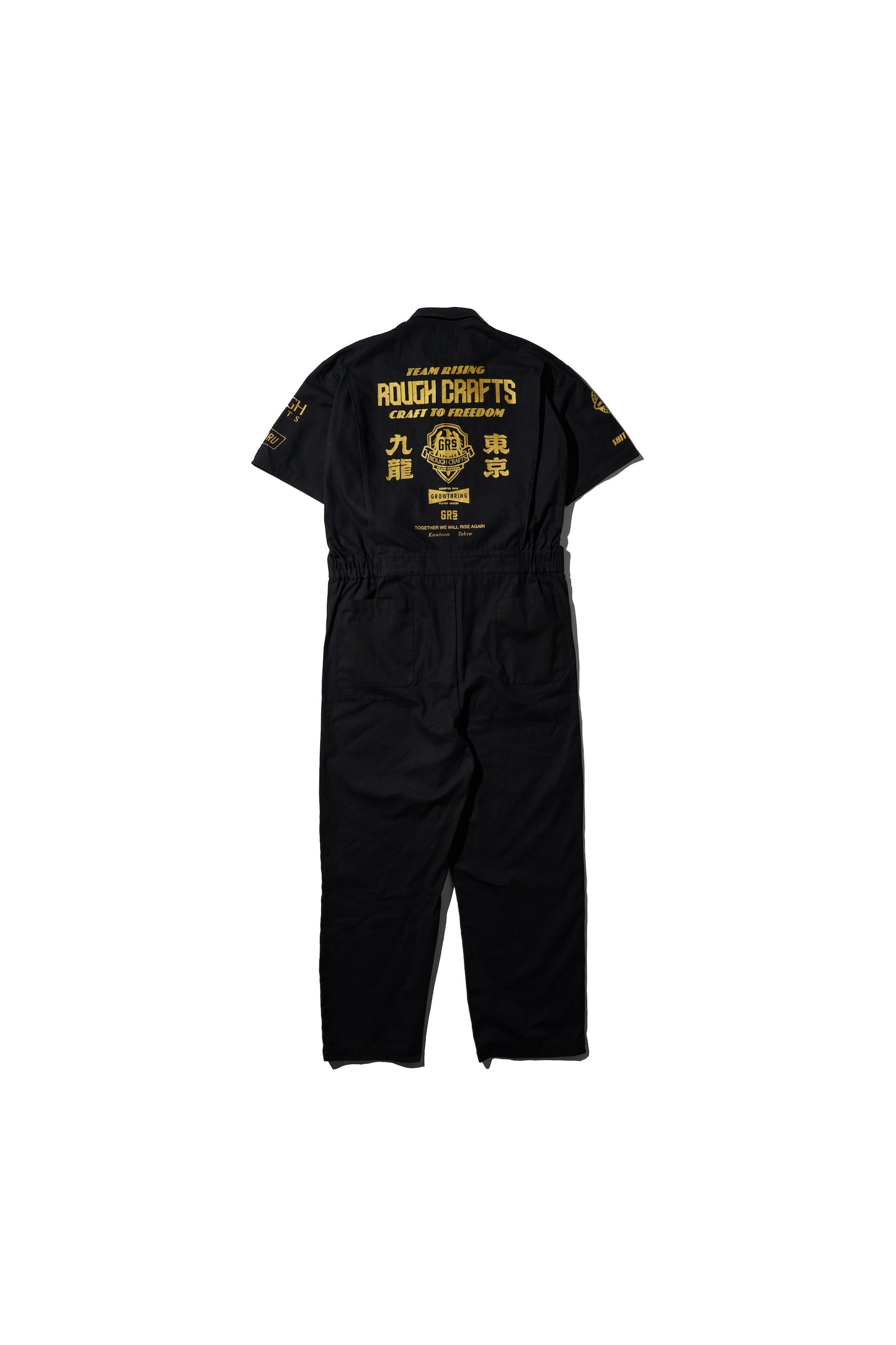 CRAFTS GARAGE COVERALL