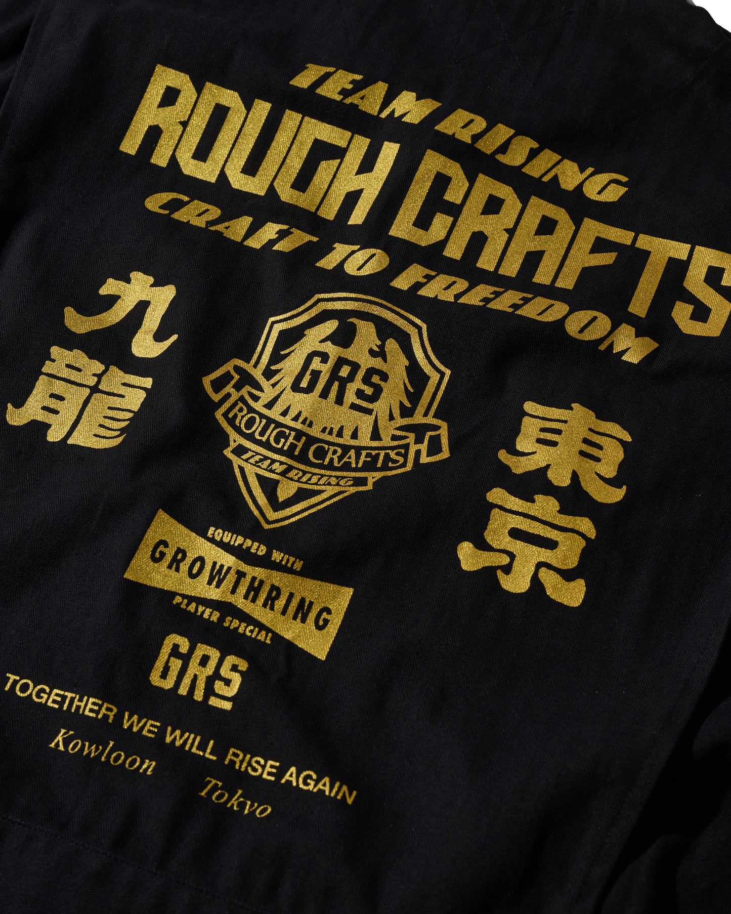 CRAFTS GARAGE COVERALL