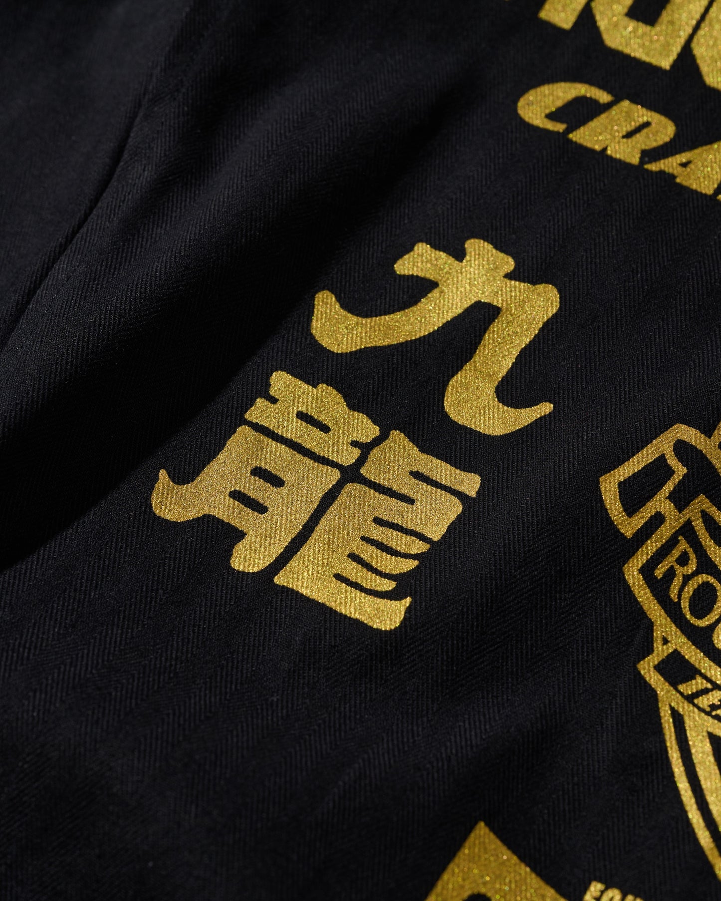 CRAFTS GARAGE COVERALL