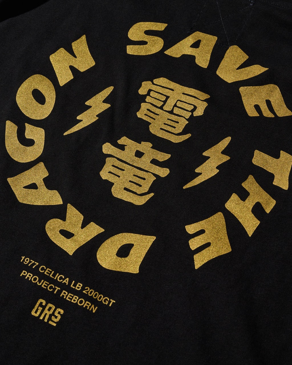 STD REBORN LS TEE / BLACK