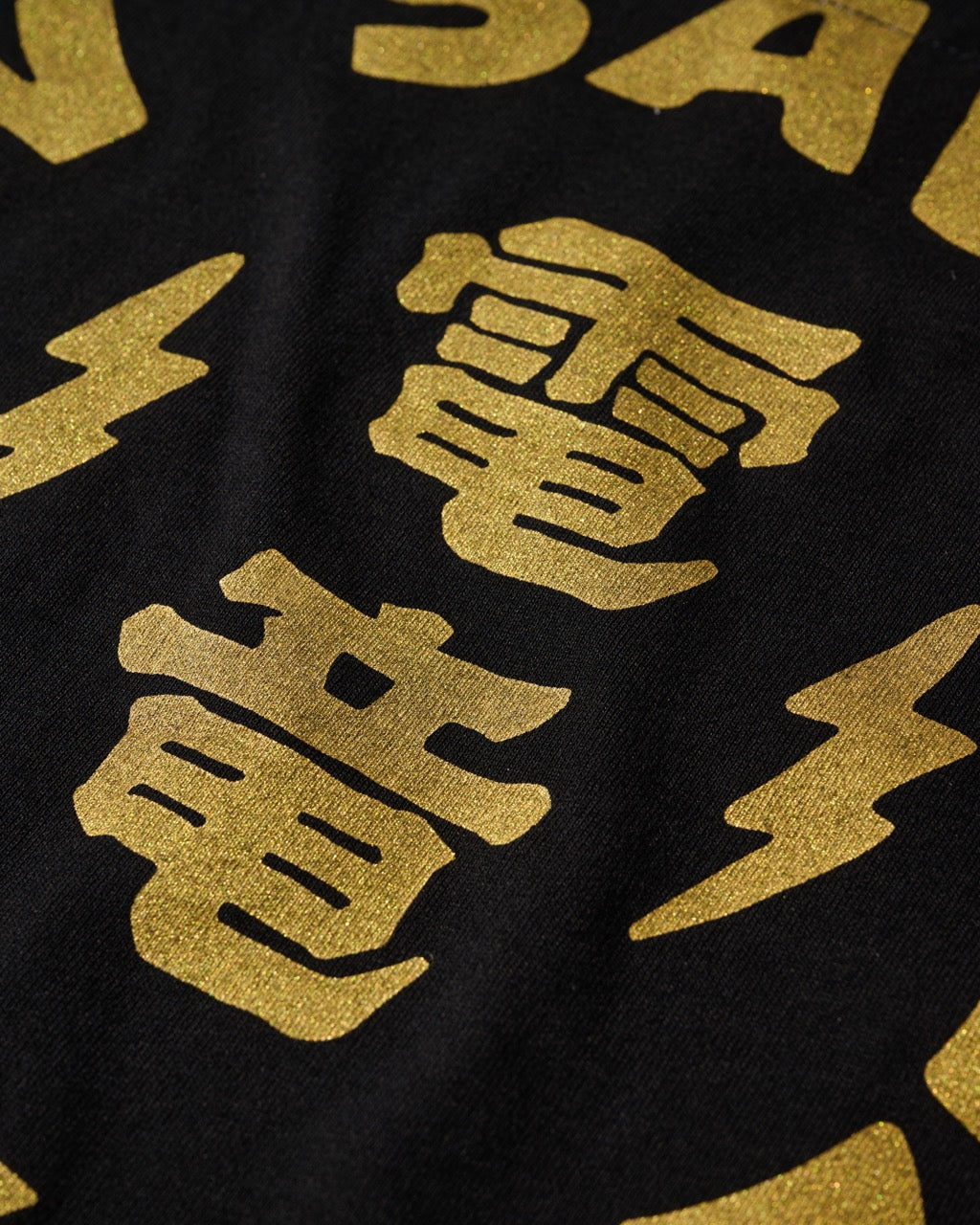 STD REBORN LS TEE / BLACK
