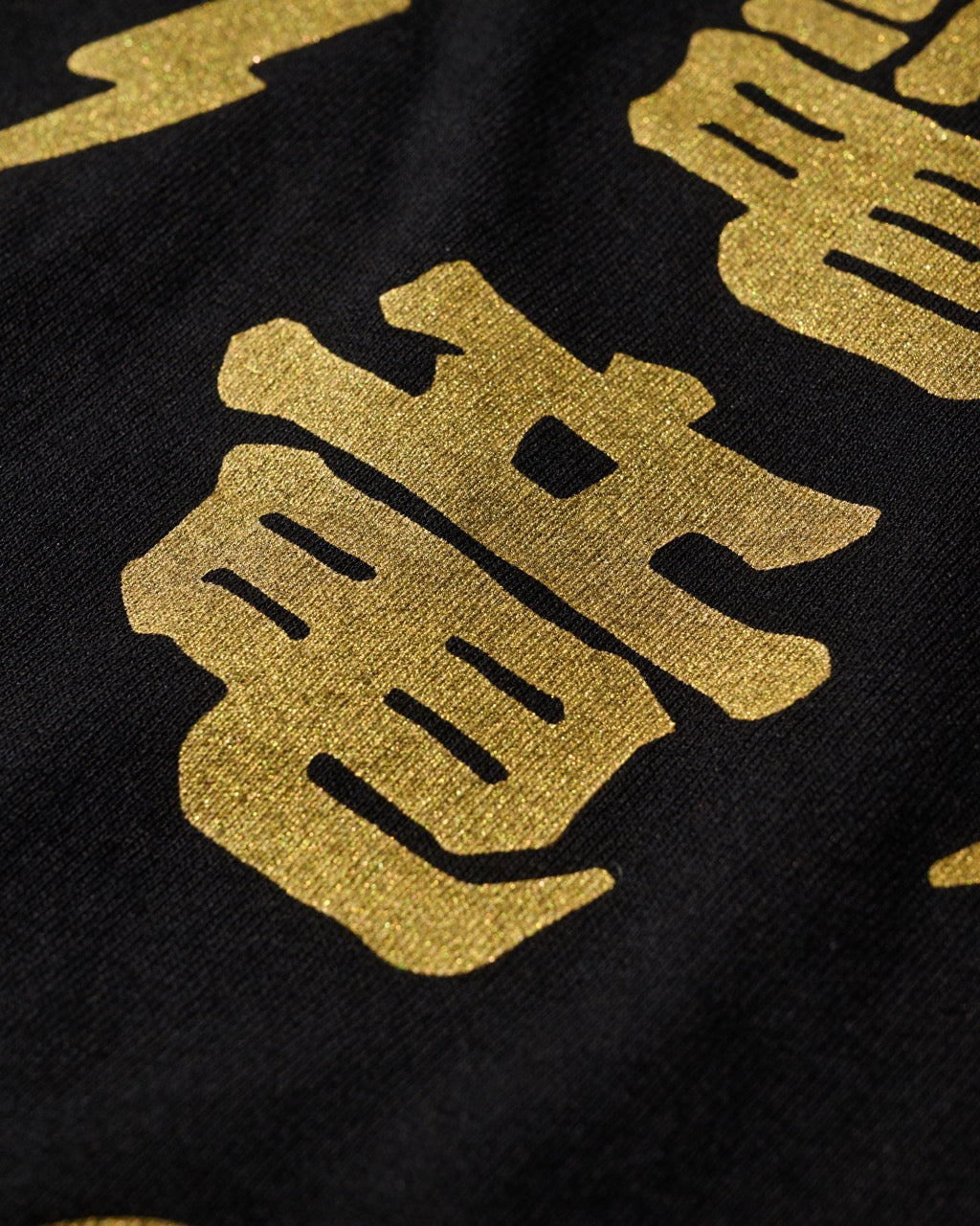 STD REBORN LS TEE / BLACK