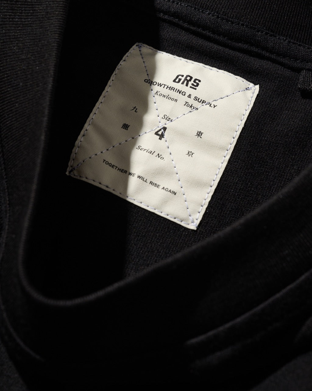 STD 電竜 LS TEE / BLACK