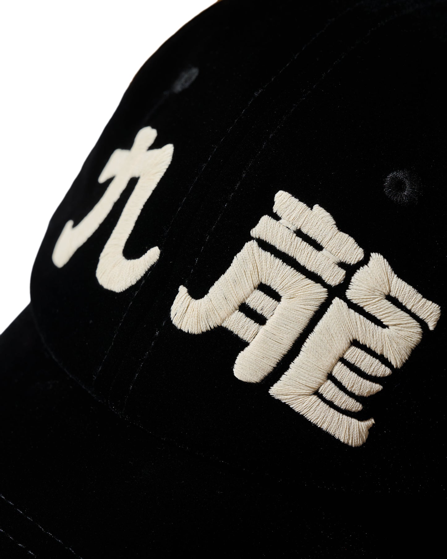 EMBROIDERY VELVET “KOWLOON” CAP / BLACK
