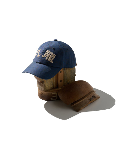 GRS Kowloon Embroidery Italian Suiting Wool Cap / Type 7