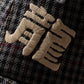 GRS Kowloon Embroidery Italian Suiting Wool Cap / Type 1