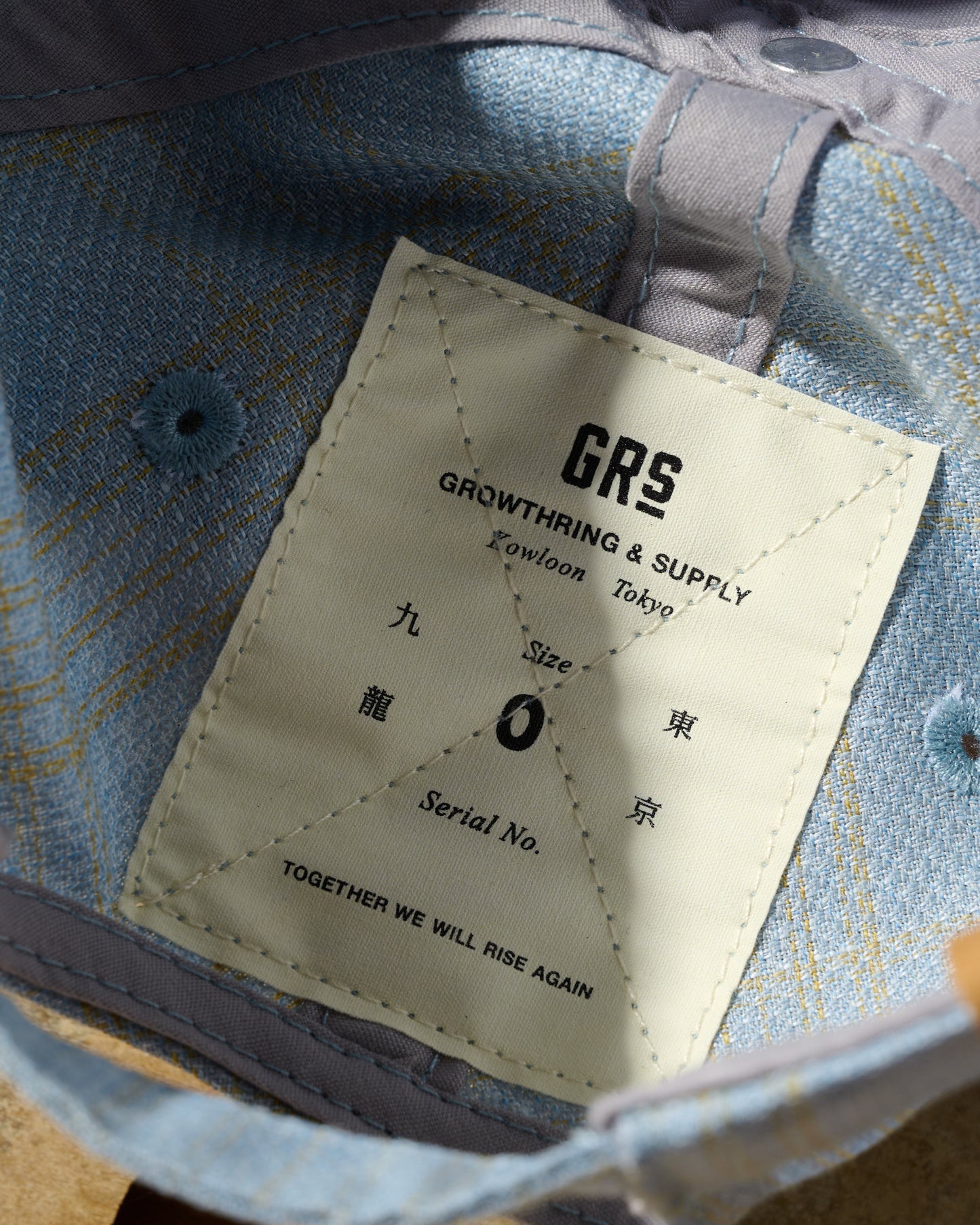 GRS Kowloon Embroidery Italian Suiting Wool Cap / Type 2