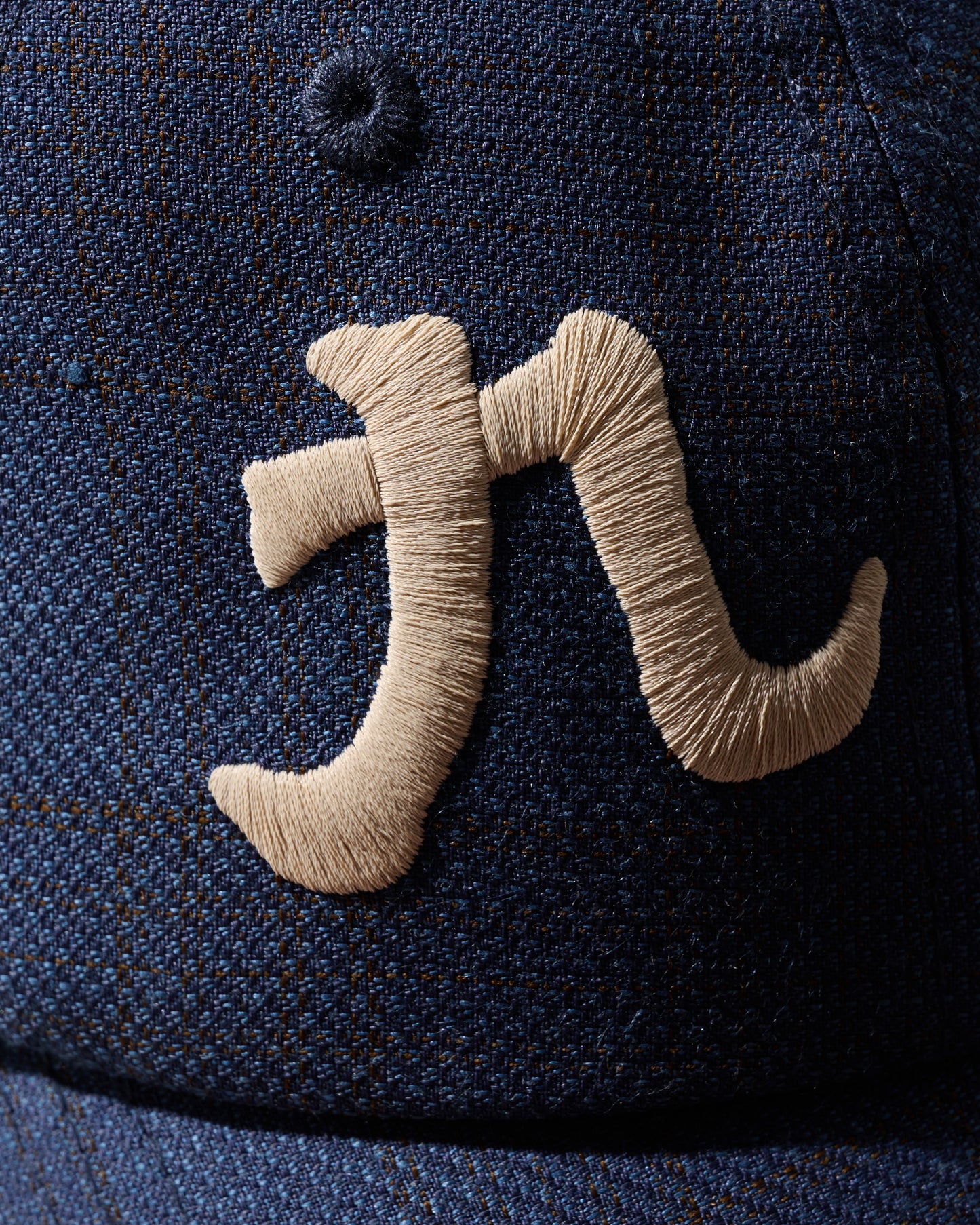 GRS Kowloon Embroidery Italian Suiting Wool Cap / Type 7