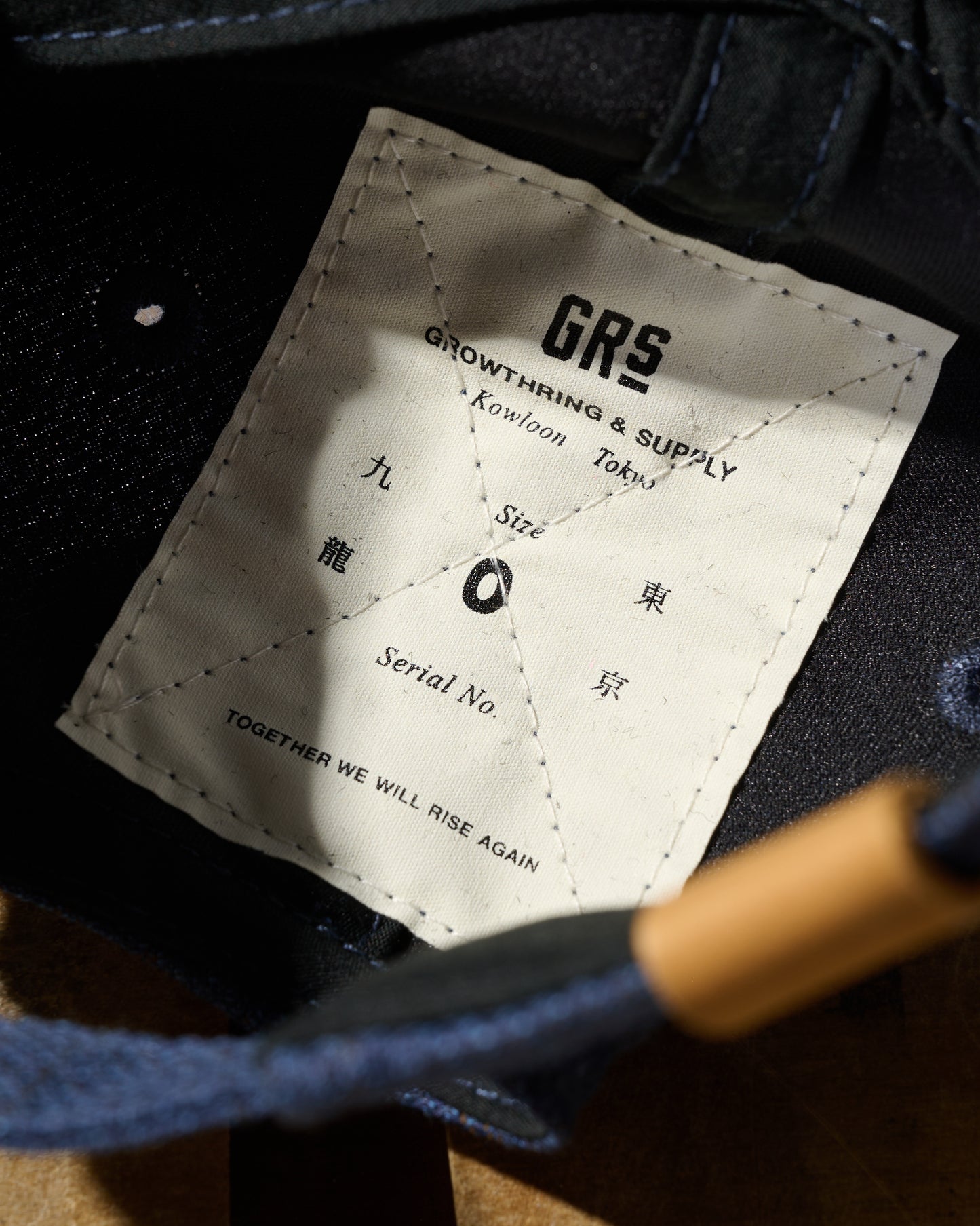 GRS Kowloon Embroidery Italian Suiting Wool Cap / Type 7
