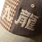 GRS Kowloon Embroidery Patchwork Italian Suiting Cap / Type 8