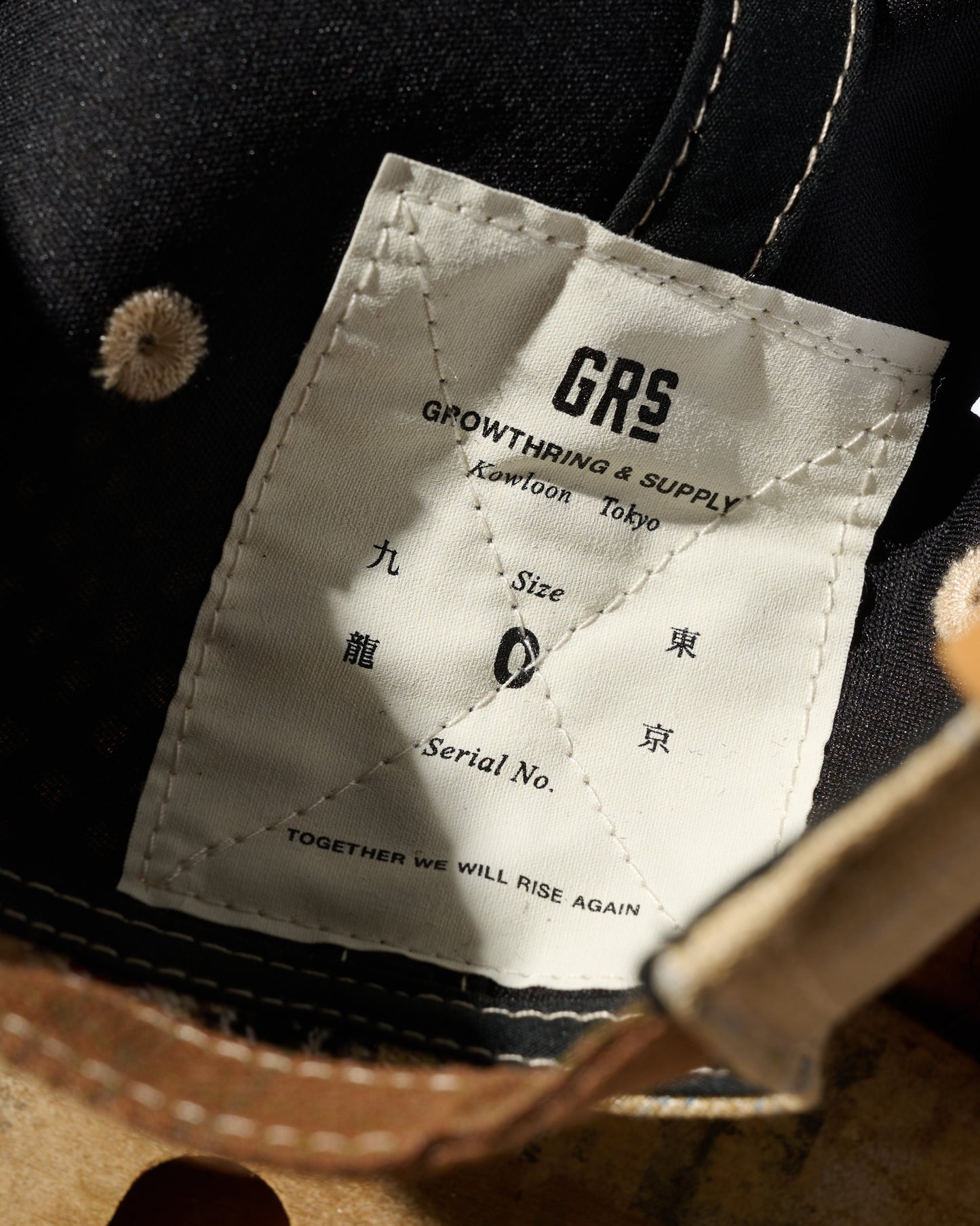 GRS Kowloon Embroidery Patchwork Italian Suiting Cap / Type 8