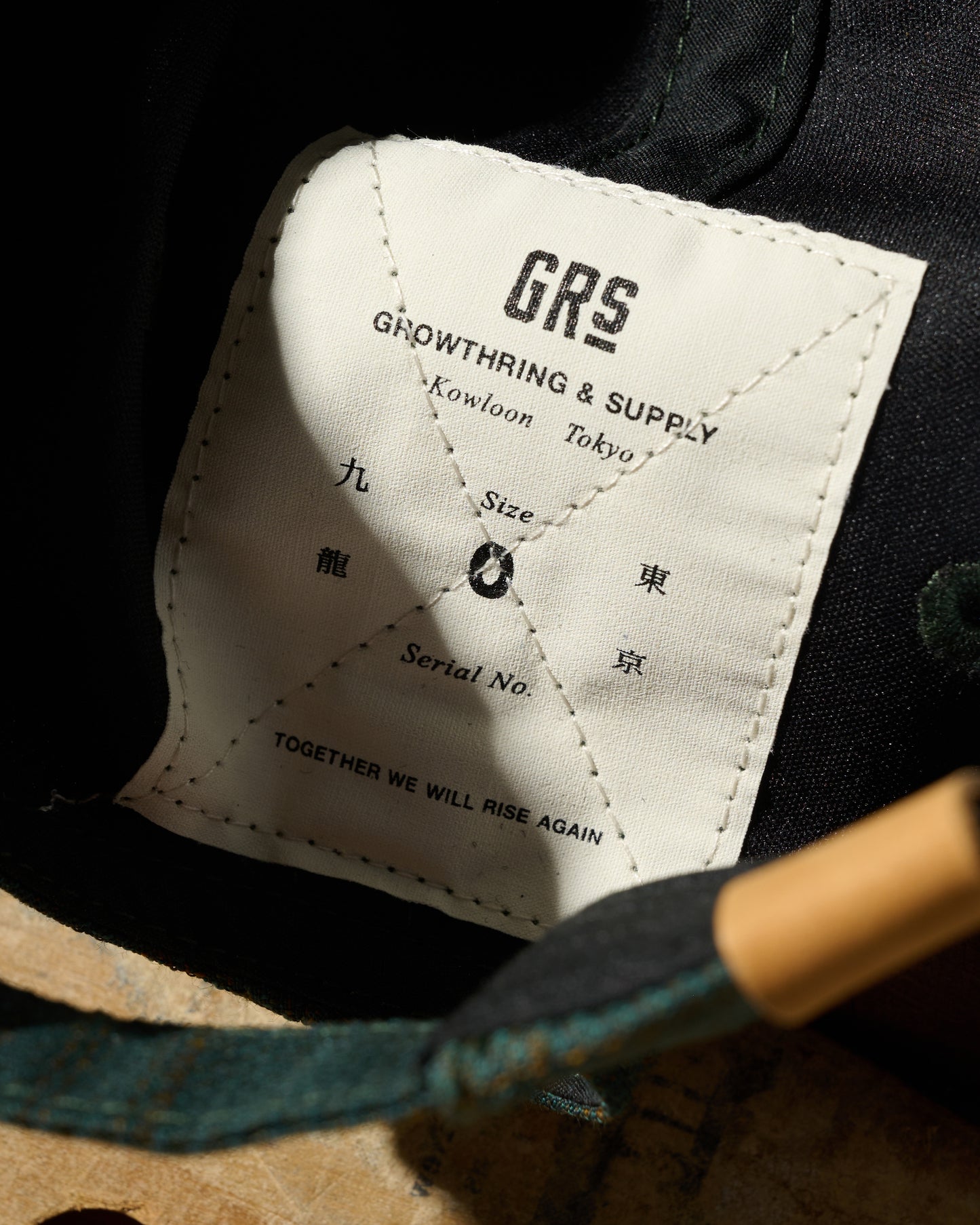 GRS Kowloon Embroidery Italian Suiting Wool Cap / Type 10