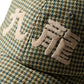 GRS Kowloon Embroidery Italian Suiting Wool Cap / Type 11