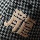 GRS Kowloon Embroidery Italian Suiting Wool Cap / Type 12