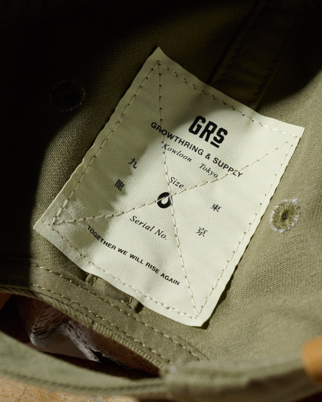 F&P EMBROIDERY FREEDOM FLIP UP CAP / MILITARY GREEN