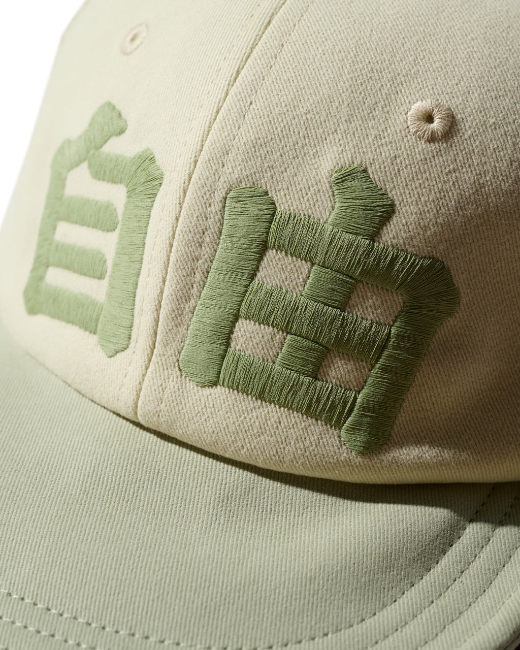 F&P EMBROIDERY FREEDOM FLIP UP CAP / OLIVE
