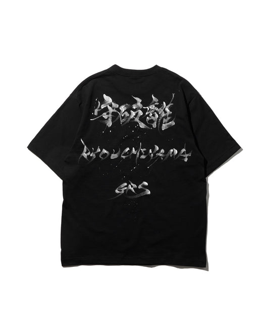 STD TUBULAR T-SHIRT / RYO UCHIYAMA EDITION Made in Japan